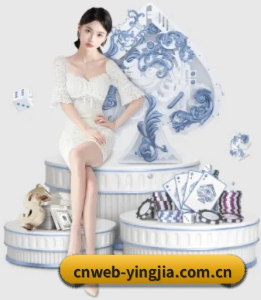 公司成立