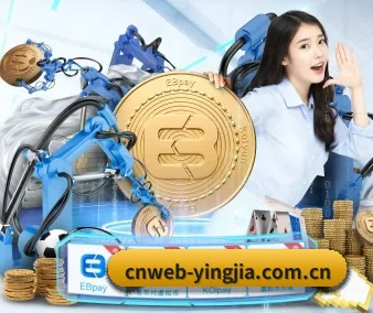 盈嘉体育 APP